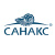 САНАКС