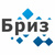 БРИЗ