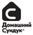 Домашний Сундук