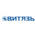 Пульты ДУ Витязь