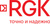 RGK