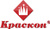 Краскон