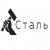 Сталь