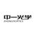ZHONGYIOPTICS