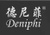 DENIFEI