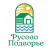 Русово Подворье