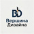 Вершина Дизайна
