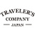 Traveler’s Company