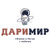 Верхняя одежда для девочек Даримир