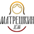 Матрешкин Дом