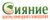 Удобрения Сияние центры природного земледелия