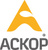 АСКОР