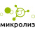 Патчи МИКРОЛИЗ