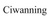 Ciwanning
