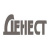 Денест