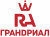 ГрандРиАл