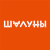 Верхняя одежда для девочек Шалуны