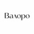 Валоро