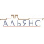 Альянс