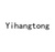 Yihangtong