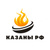 казаны рф