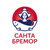 Санта Бремор