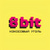 8bit