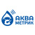 АкваМетрик
