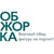 Влажные корма для собак ОБЖОРКА