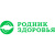 Родник Здоровья