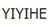 YIYIHE
