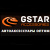 GSTAR