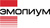 Концентраты для тела Эмолиум