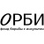 Фонд ОРБИ