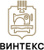 Винтекс