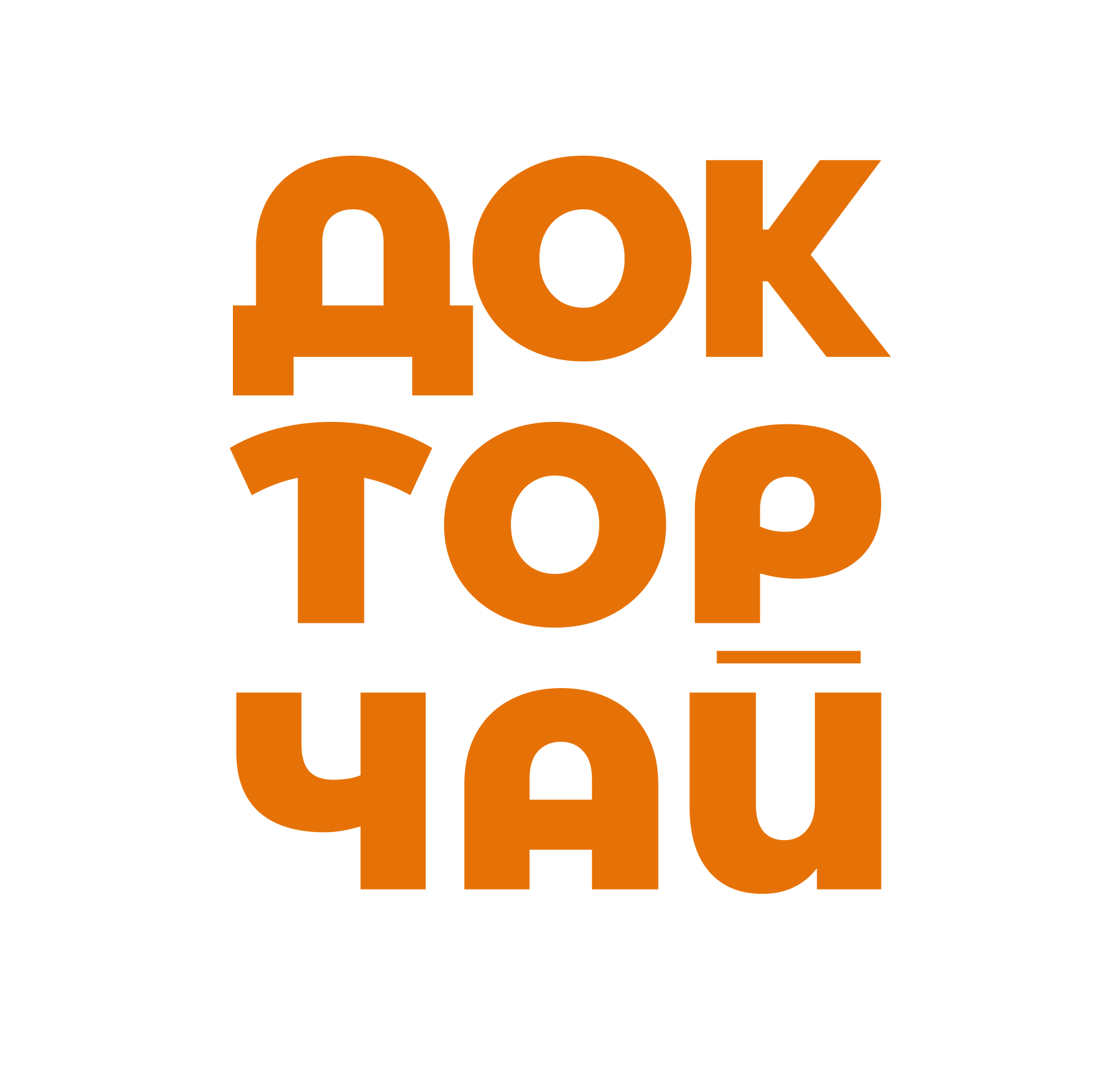 Доктор Чай — купить товары Доктор Чай в интернет-магазине OZON