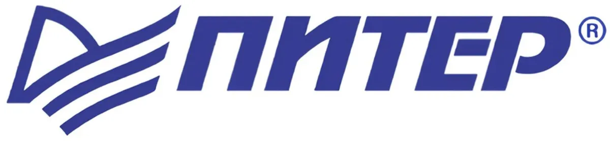 Питер
