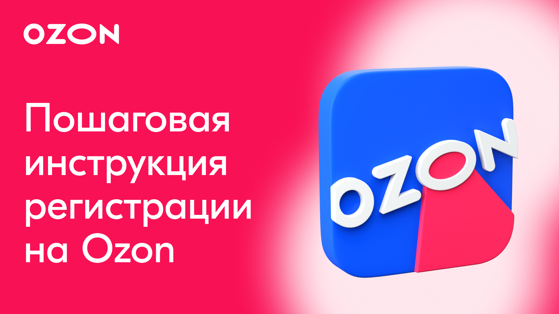 «Как я могу создать второй почтовый ящик на моем яндекс аккаунте?» — Яндекс Кью